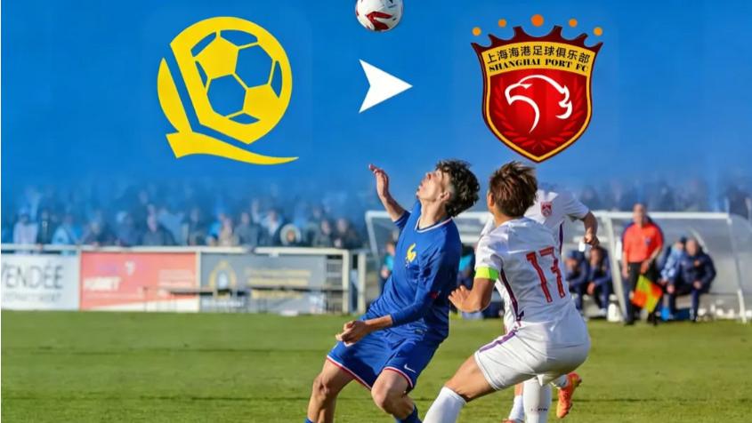 09国少阵容基本确定，昔日队长卢琦政淡出，加盟海港开启新篇章