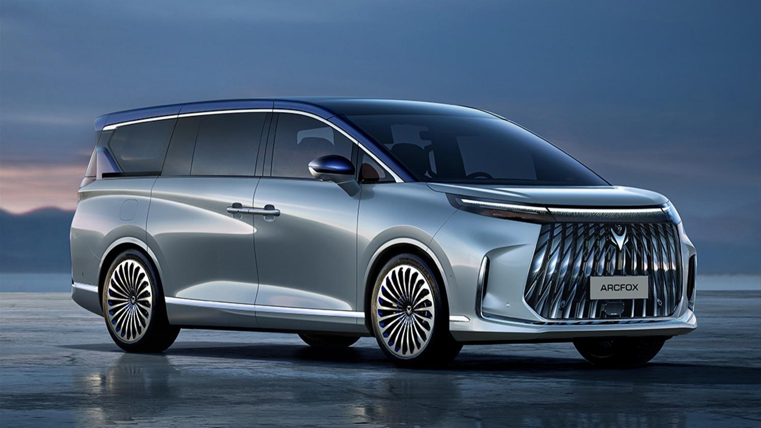 极狐问道V9正式定名，定位中大型豪华增程MPV，二季度上市