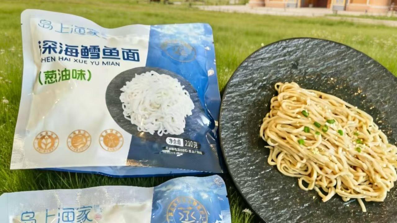 番茄鳕鱼面快手版｜5分钟搞定午餐