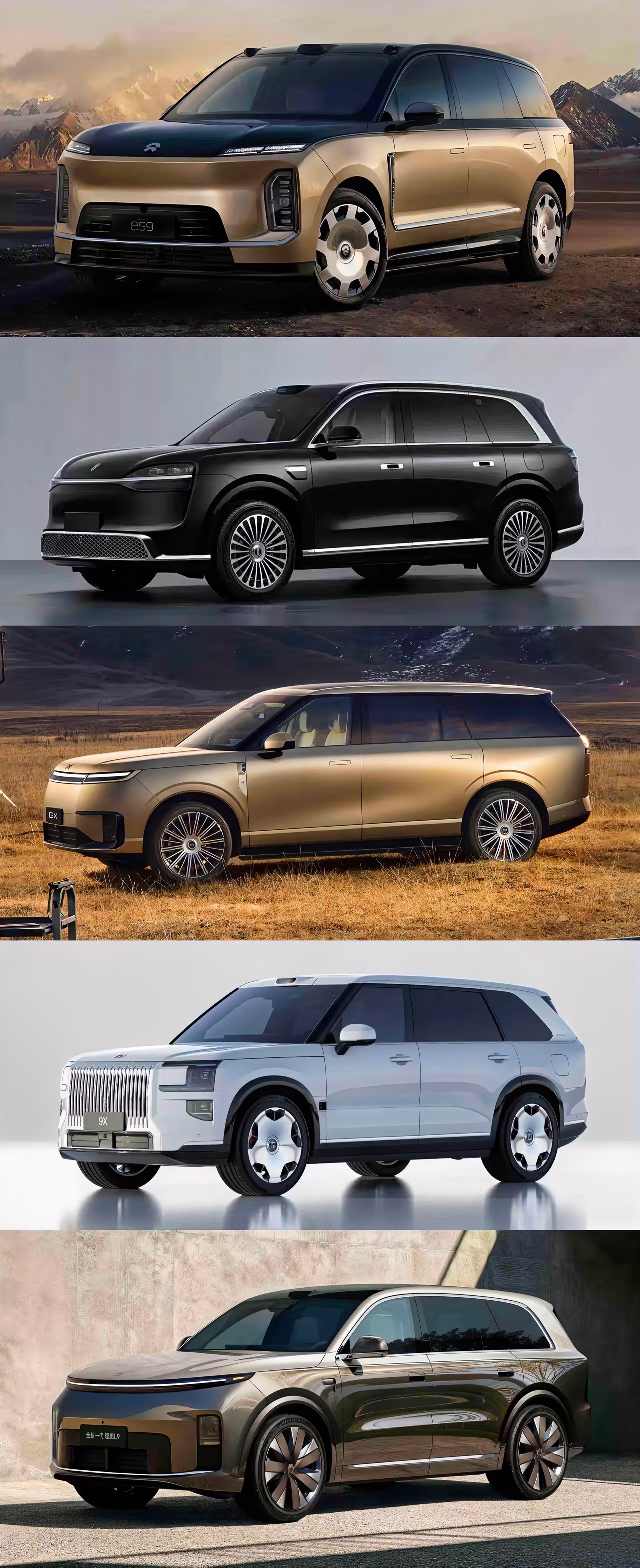 新势力9系SUV巅峰对决，蔚来先掀桌子，ES8和ES9同时刺向全尺寸SUV市场，