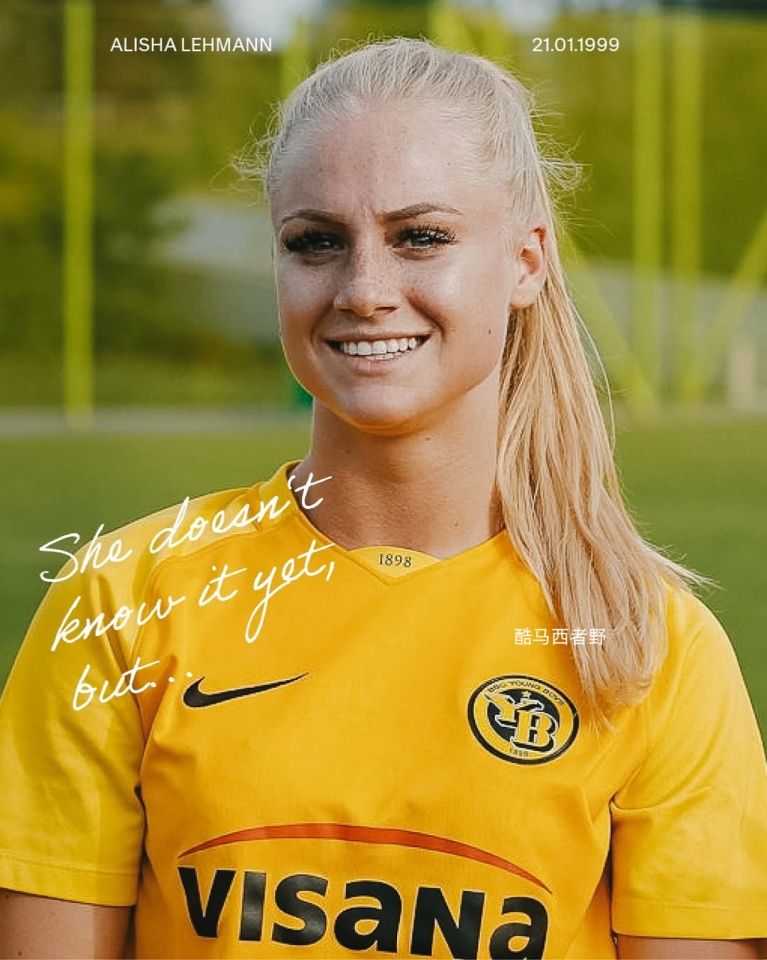 踢球也有各种各样出名的方式，不靠球技靠演技的瑞士女球星莱曼算是一个，真没想到在英