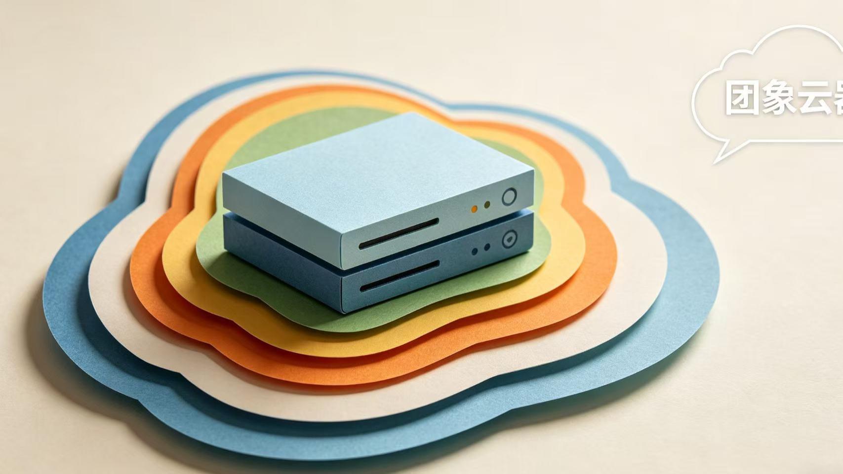 跨境成本高企下，云服务器性价比推荐如何适配出海企业需求