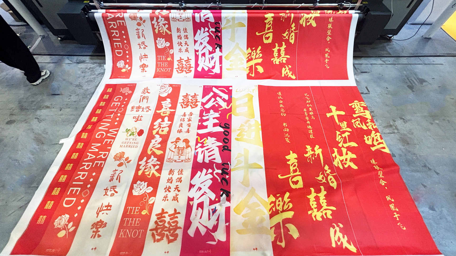 2026旗帜机如何选？干加工的都推荐用这台奥德利D1600-4！