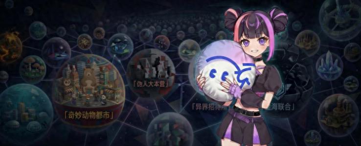 捏Ta完成超千万美金PreA+轮融资：九坤创投领投，BV百度风投跟投