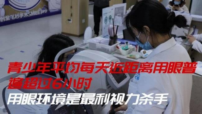 全光谱大路灯怎么选？2026最值得买的儿童护眼大路灯品牌排行榜分享