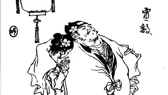 钱杰：多病的贾赦