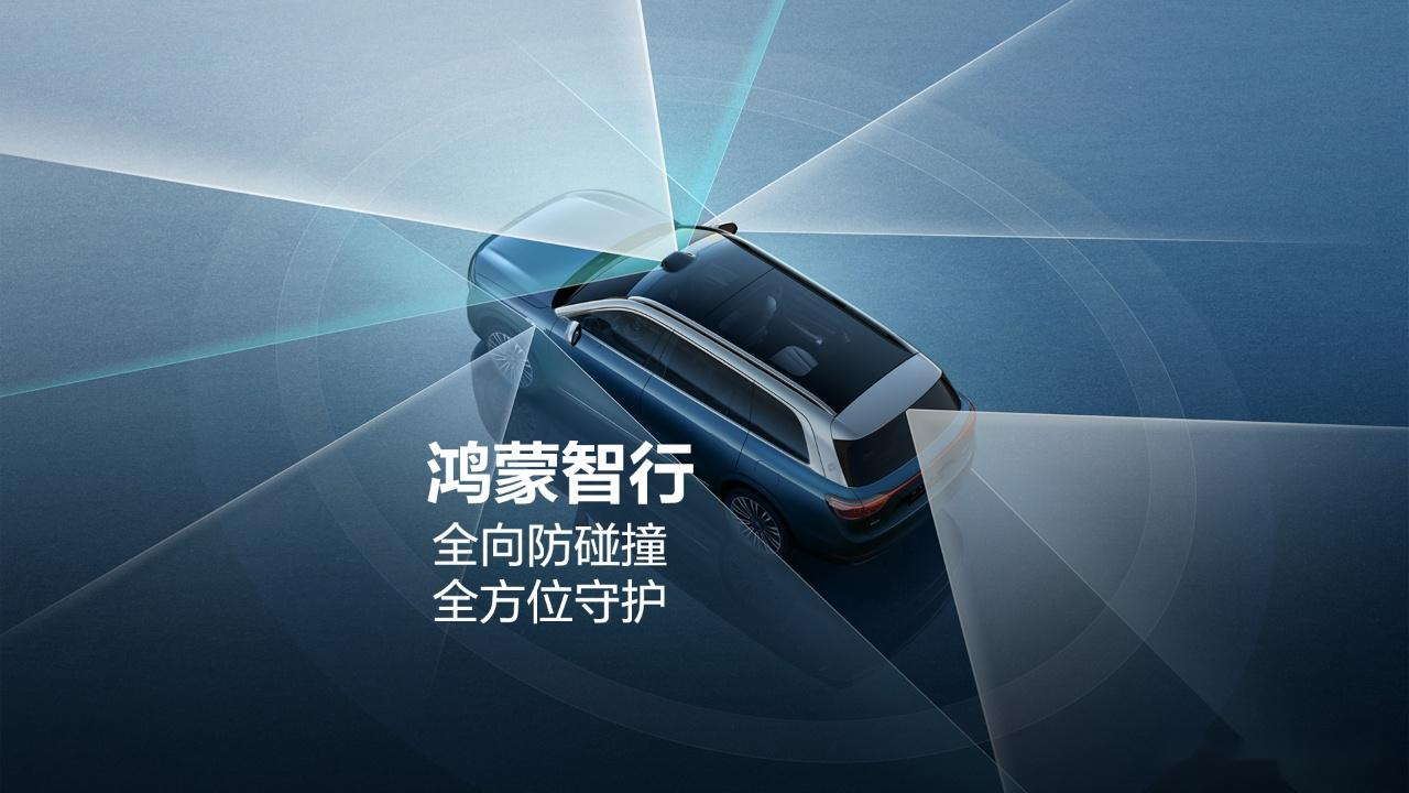 连倒车影像都不敢信，凭什么让我掏钱买智驾？