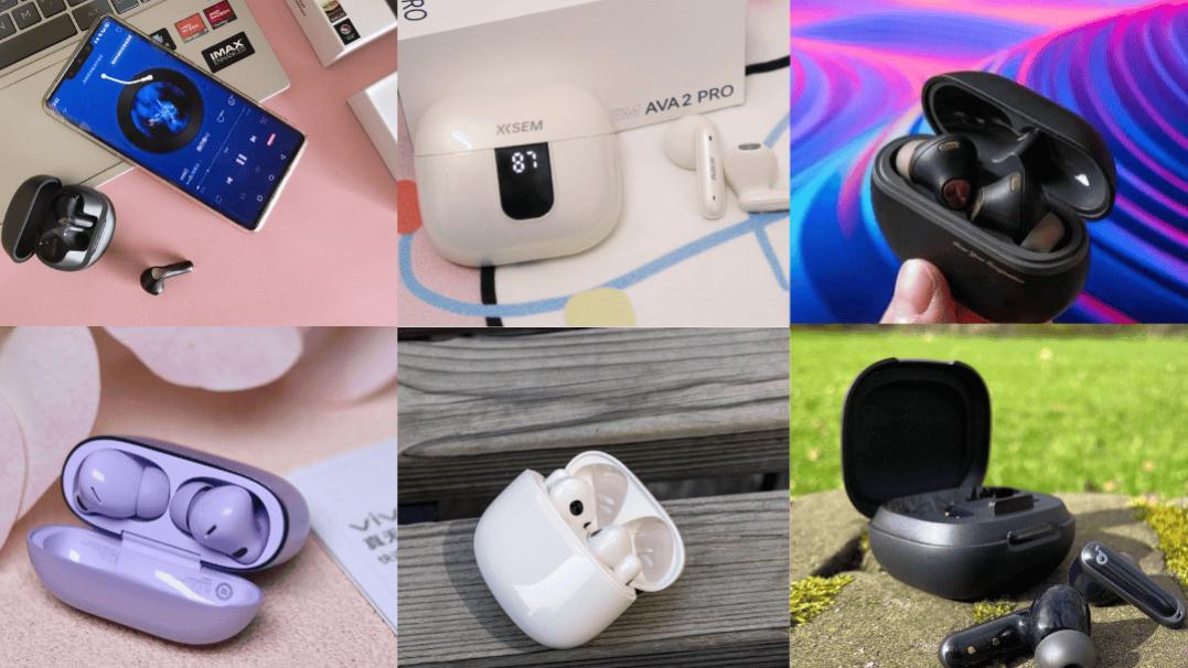 性价比高的蓝牙耳机有哪些？十大口碑最好的蓝牙耳机分享！