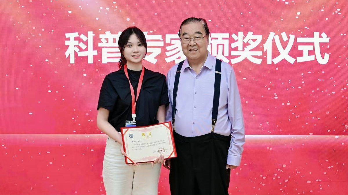 广东万寿山含钒水矿泉水在全国康养功能水团体标准提案立项会上获好评