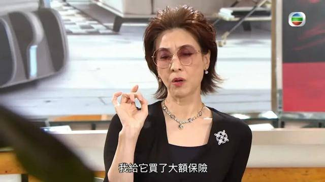 TVB“御用贵妇”林漪娸庆生照曝光