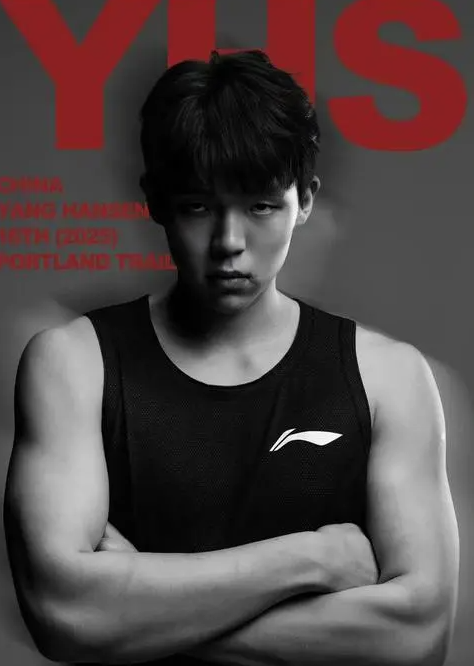 说实话，还是姚明时期篮球氛围好，现在的球迷太极端，不是吹就是黑

以前姚明在火箭