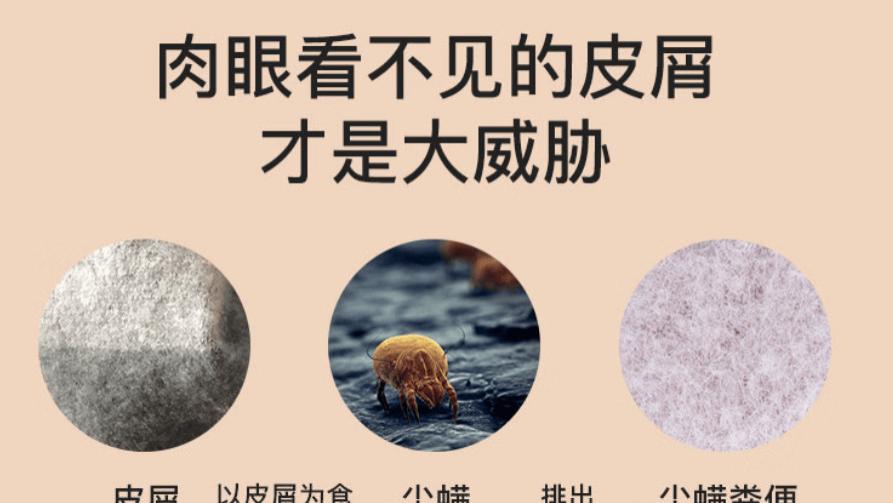除螨仪怎么用？除螨仪几天用一次？2026最新十大好用除螨仪榜单！