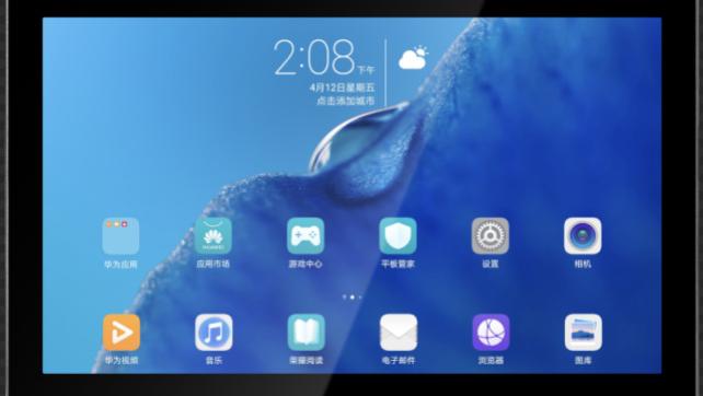 阿姆智创15.6寸触摸工控一体机，自动化设备的智能核心，源头定制赋能工业智造