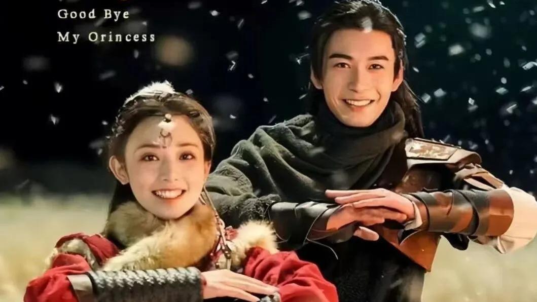 2019年优质影视剧盘点：赵丽颖成功转型，现男友横空出世，陈情令之后再无顶流