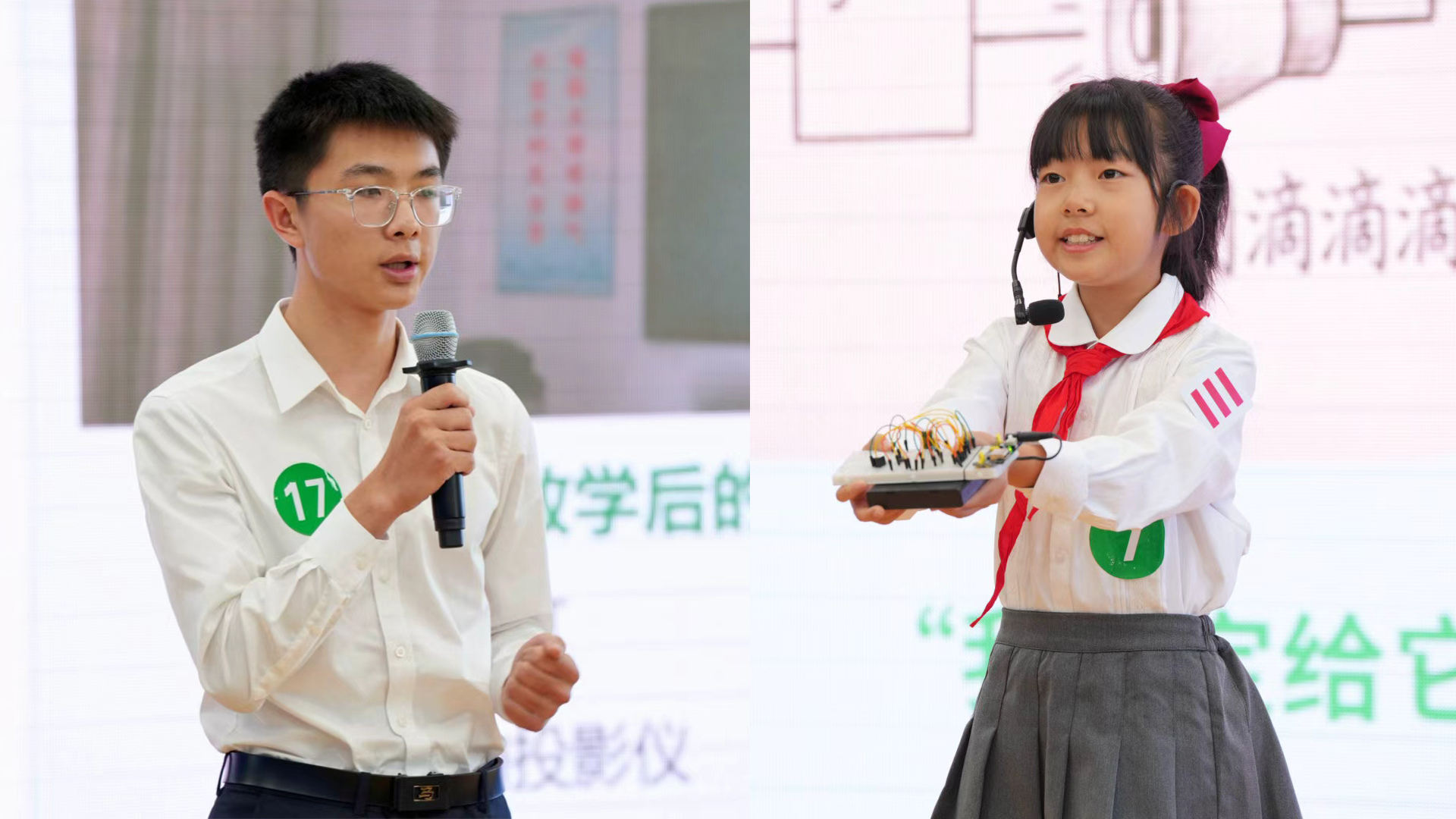 第十三届北京生态环境文化周书写美丽北京建设生动实践