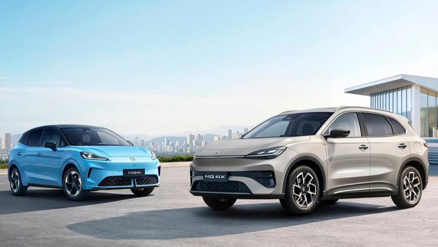 定位纯电紧凑型SUV，MG 4X开启盲订，5月底上市