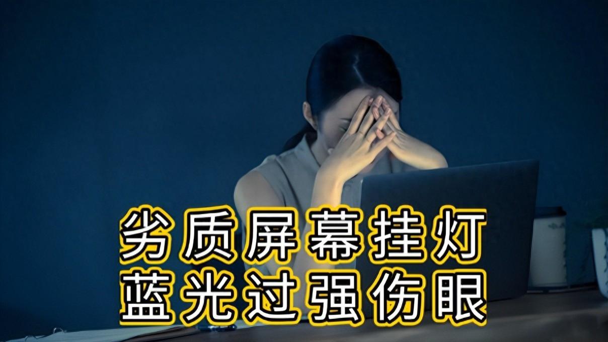 显示器屏幕灯什么牌子好？高质量好口碑的屏幕挂灯推荐品牌