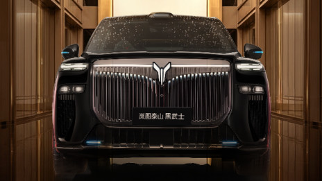 重塑高端标杆！泰山Ultra交付+黑武士上市，岚图赴港上市实现双向突破