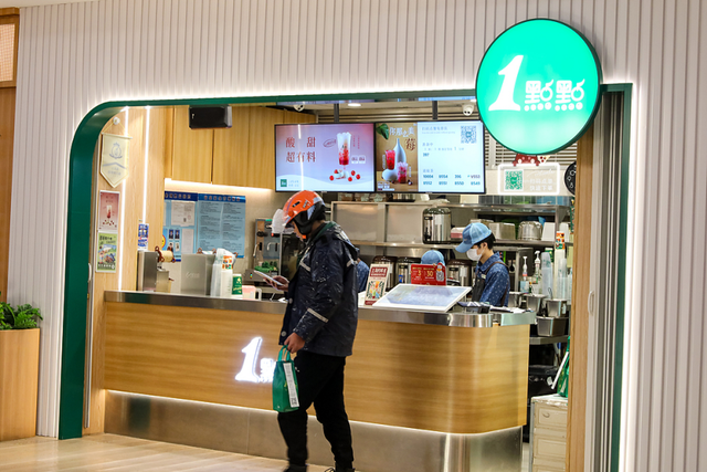 “能取就取，取不了就滚”，知名奶茶翻车了？