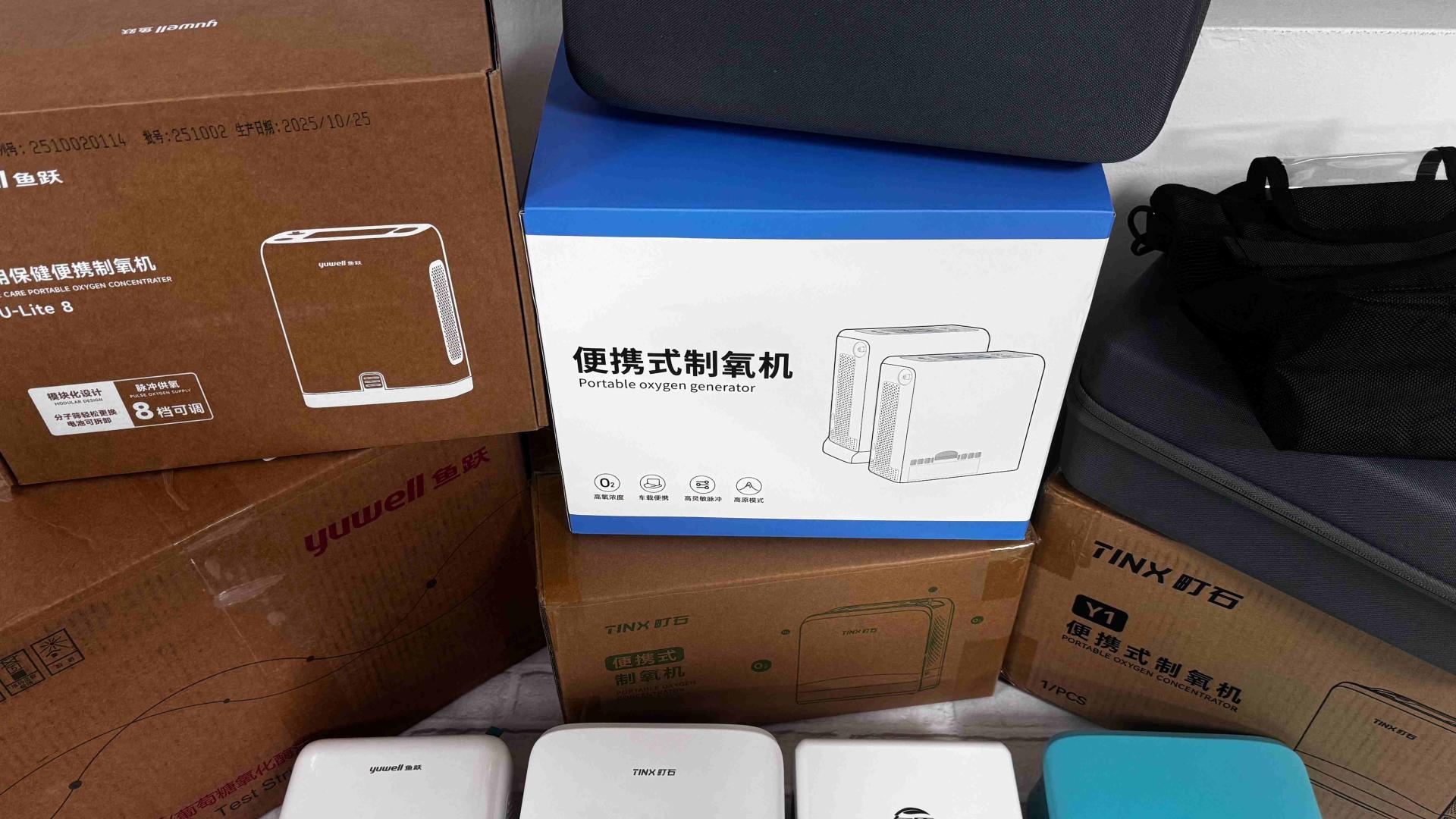 吸氧机哪款柔和舒适好用？十大公认最好机型真实测评排行