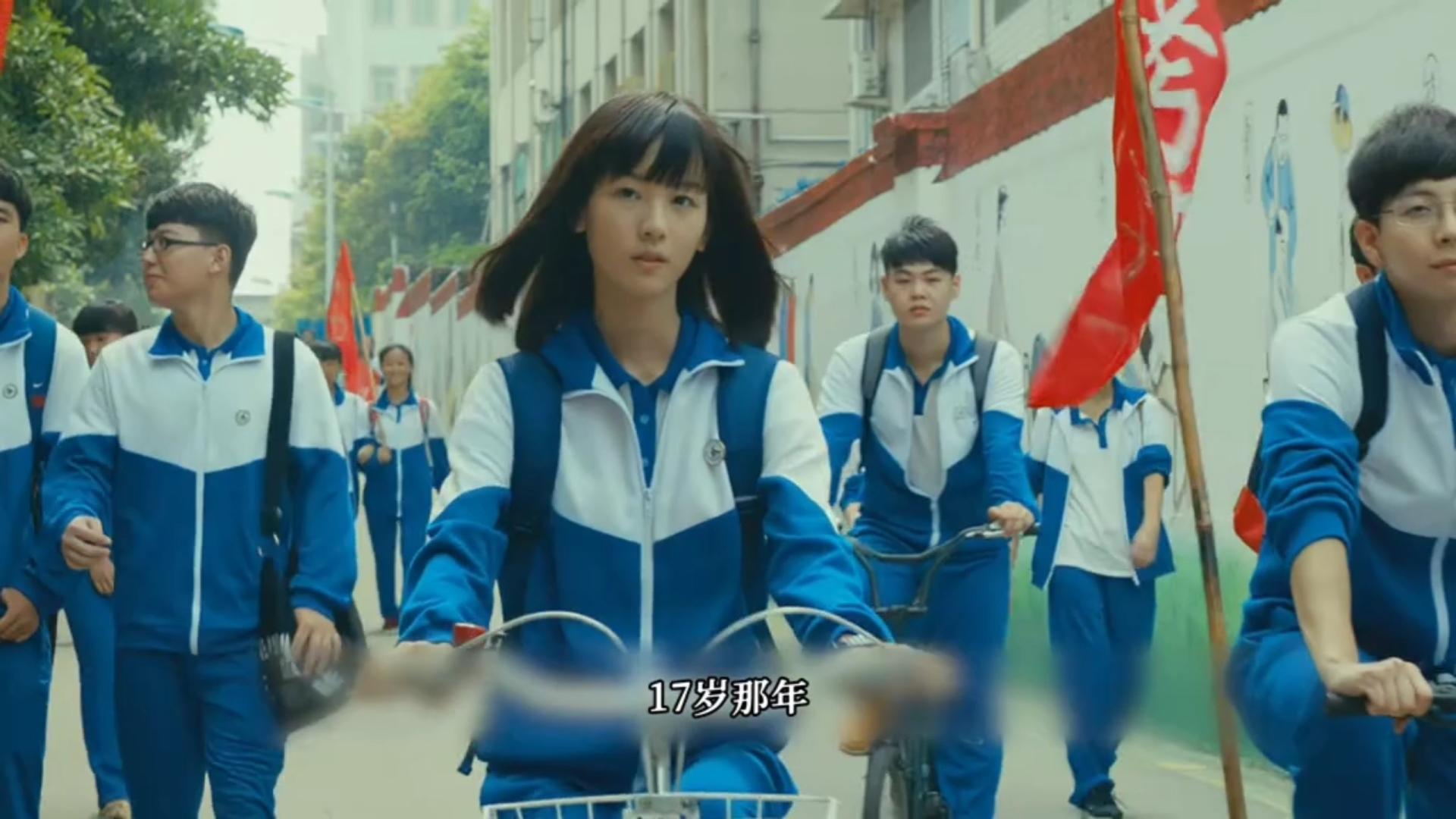 左耳听见心碎，也听见爱——致我们曾奋不顾身的青春