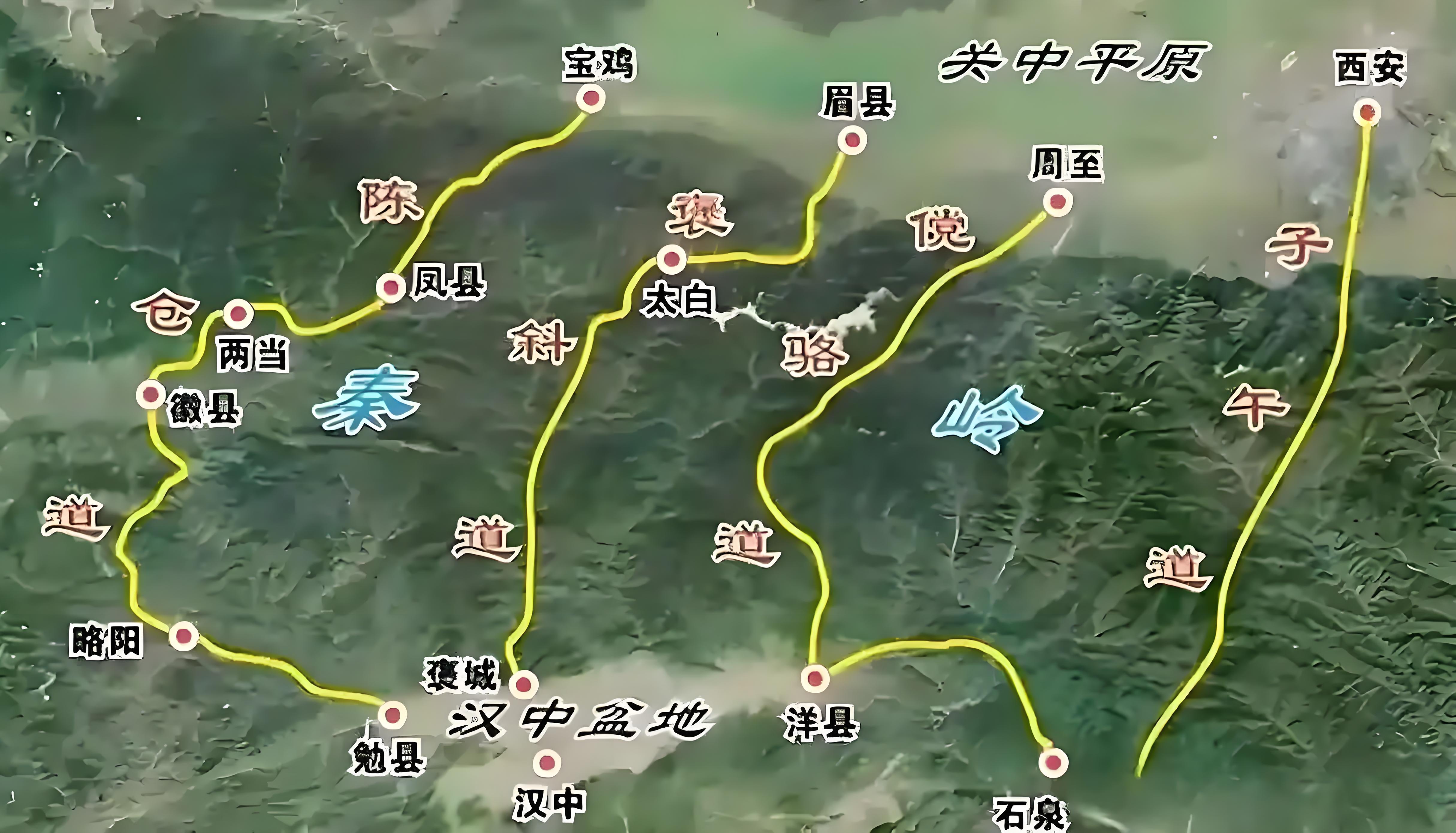 为什么说子午谷奇谋实现不了？