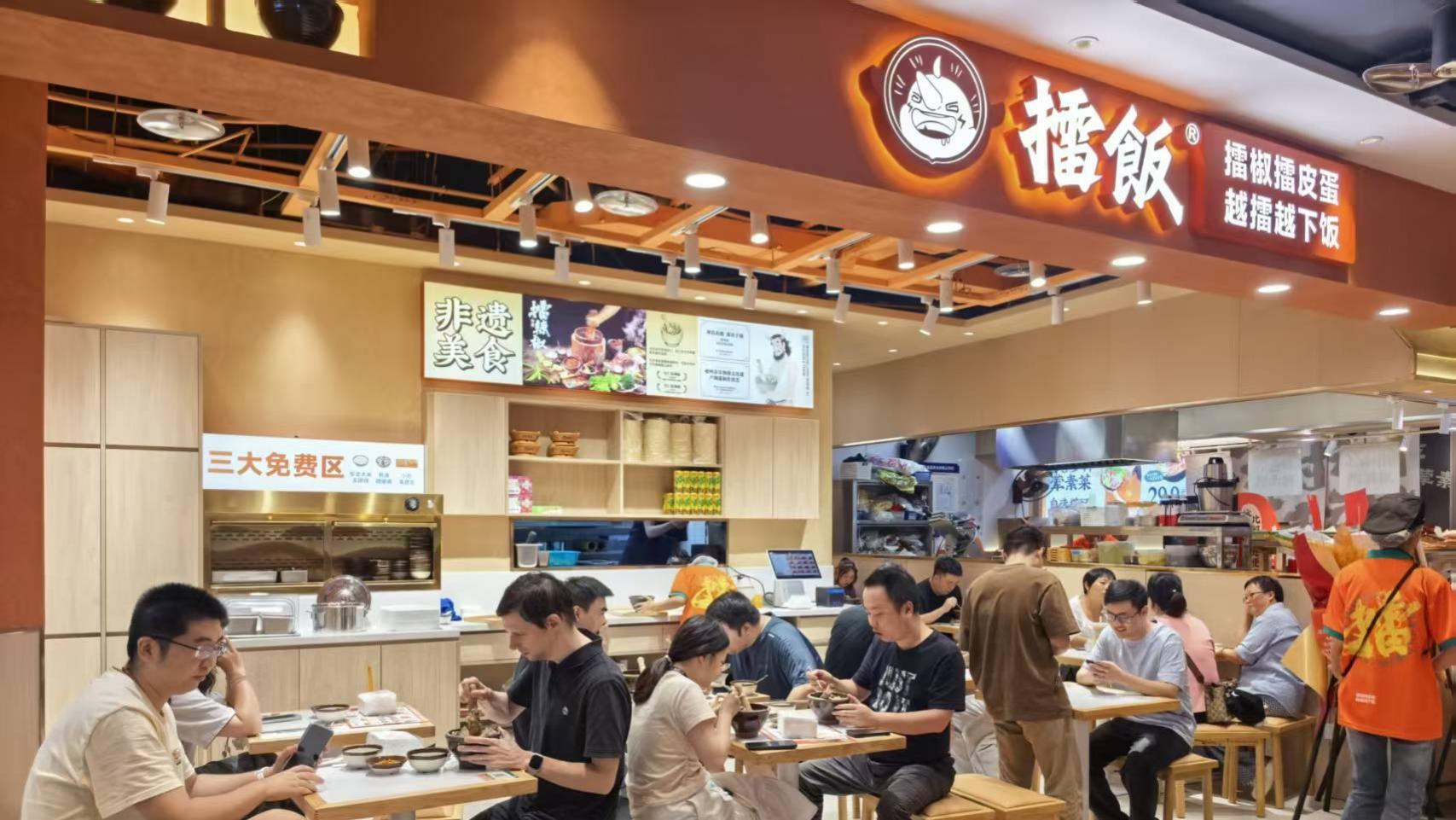 月开100家店，擂饭何以一路狂飙？