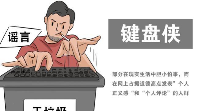 保下927条命，却因为一副耳环被网暴！官方出手了
