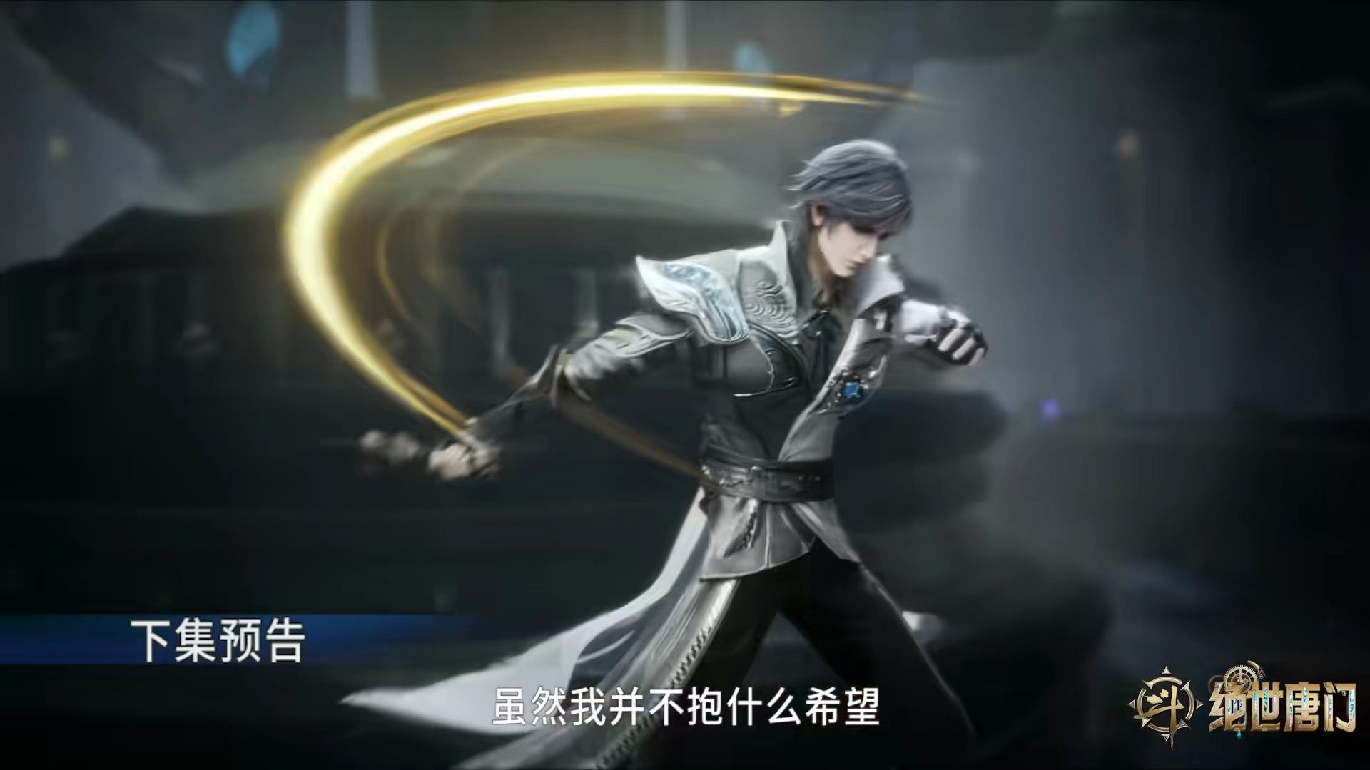 现在才发现，很多网友说是了解霍雨浩，但是从没真正了解过霍雨浩