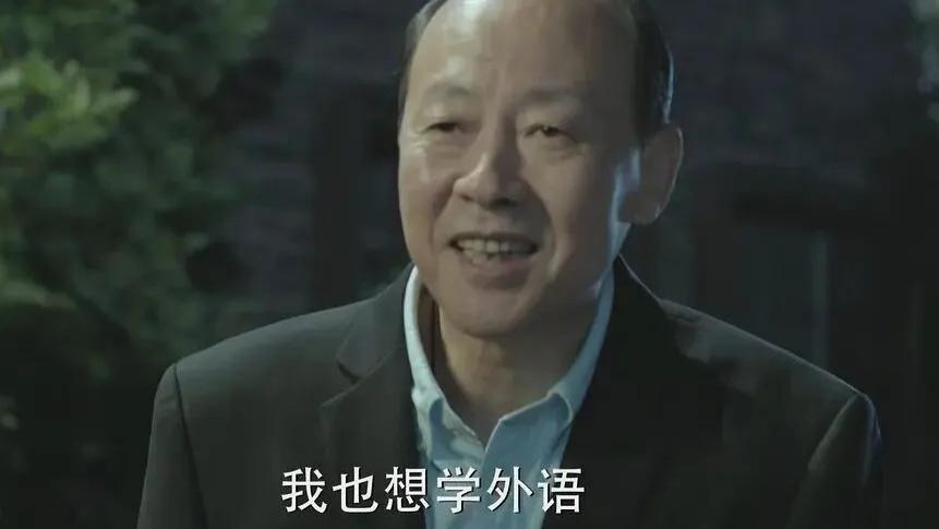 爱尔眼科潘院长出个国，脸都不要了？