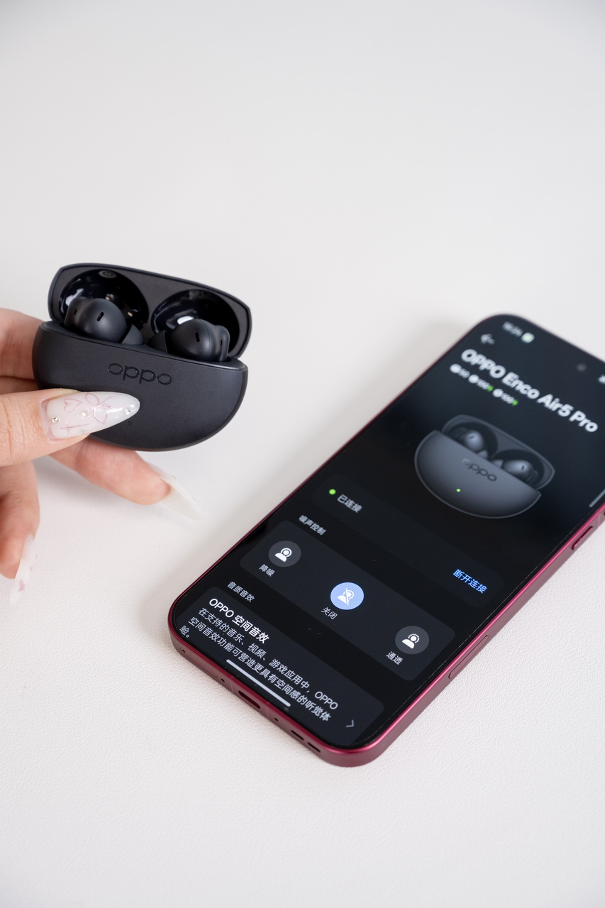 300元内降噪天花板，OPPO Enco Air5 Pro耳机学生党闭眼入！