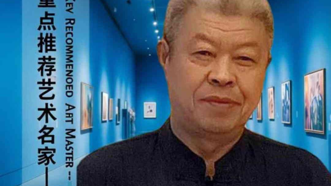 郭德——全球艺术双年展重点推荐艺术名家