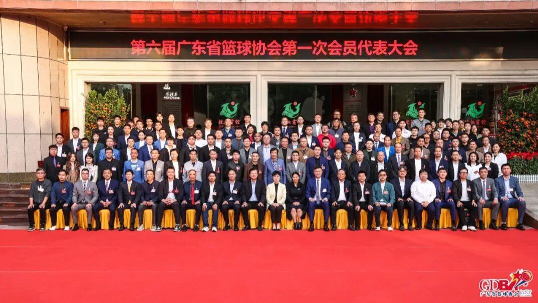 万众城集团副总裁钟乔当选广东省篮协副秘书长，集团体育产业布局再获重要突破