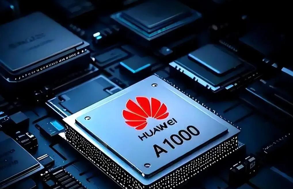 2026年3月13日，美国商务部突然从联邦公报撤回那份全球AI芯片出口管制草案，