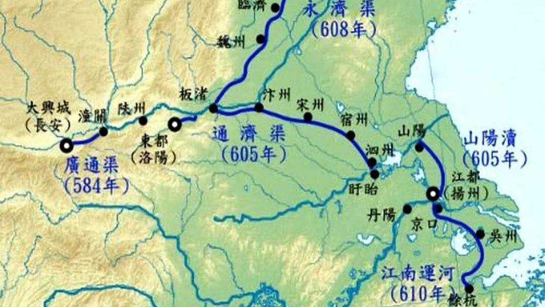 隋炀帝为加强对全国的统治而在前人基础上继续修建大运河