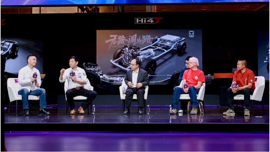 致力用户共创，长城汽车改装文化日激活多元生态