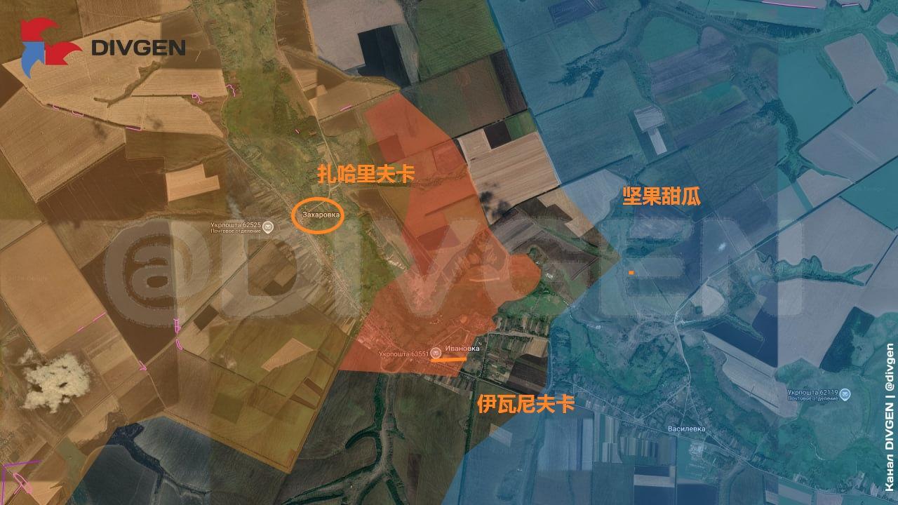 哈尔科夫州沃尔昌斯克区，北部集群突击队进入了伊瓦尼夫卡。没办法，这里都是平原地带