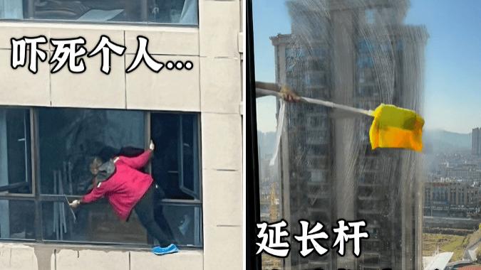 高层擦窗机哪个效果更好？擦玻璃神器哪种好用怎么选？内行人说实话！盯准这4点不花冤枉钱！