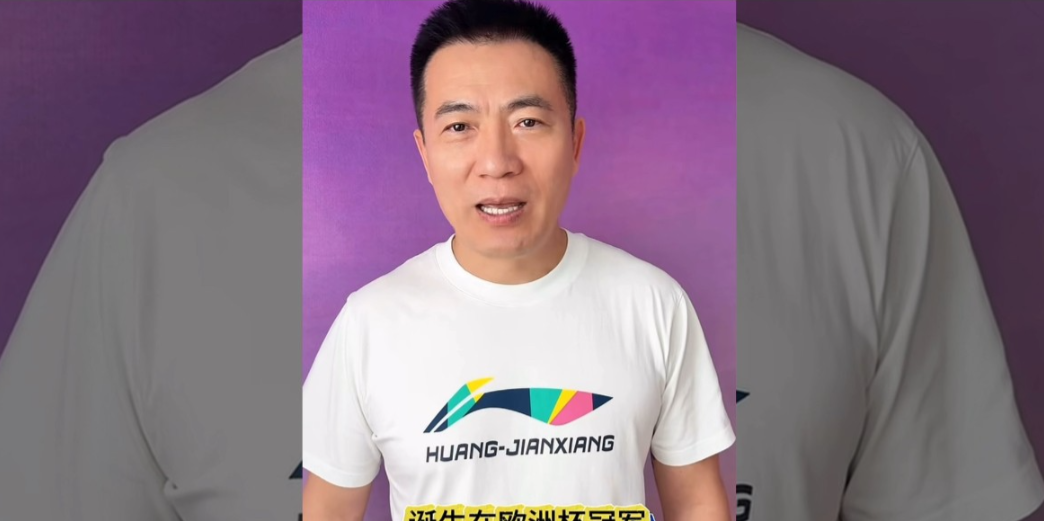 黄健翔谈西班牙爆冷！

凌晨3:30，黄健翔没有睡觉，专门为这场比赛穿上衣服站在