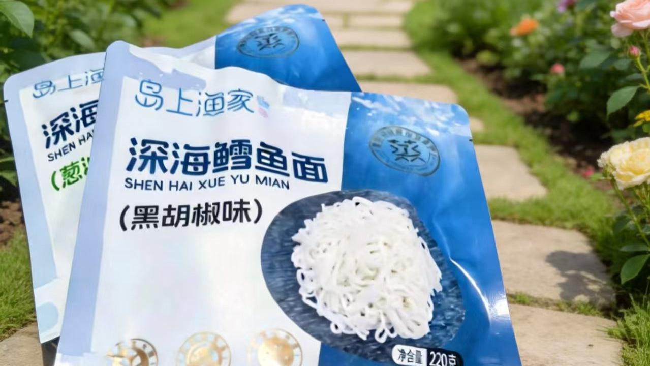 上班族囤货面条｜健康速食不只有泡面