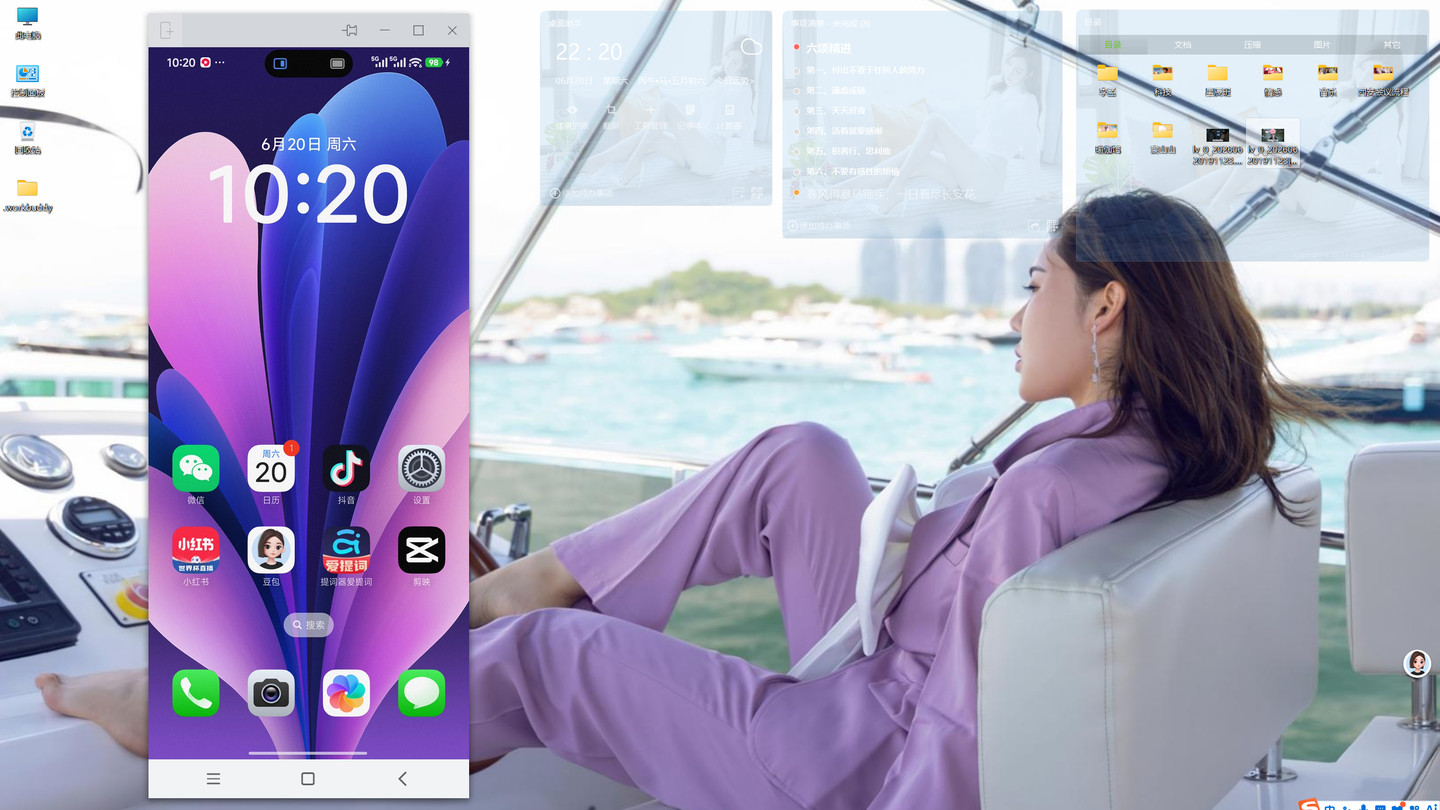 顶流 Windows 人设焊死，不许 OEM 改妆，安卓却放手让合作方整容