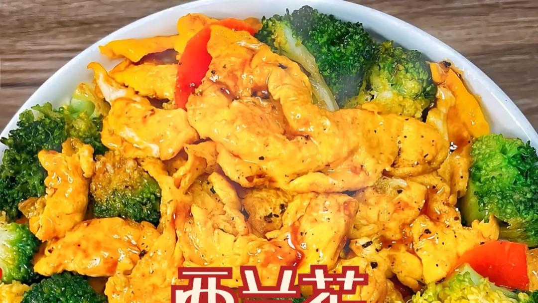 西兰花炒鸡蛋：用最纯粹的烟火气，抚平一日的疲惫