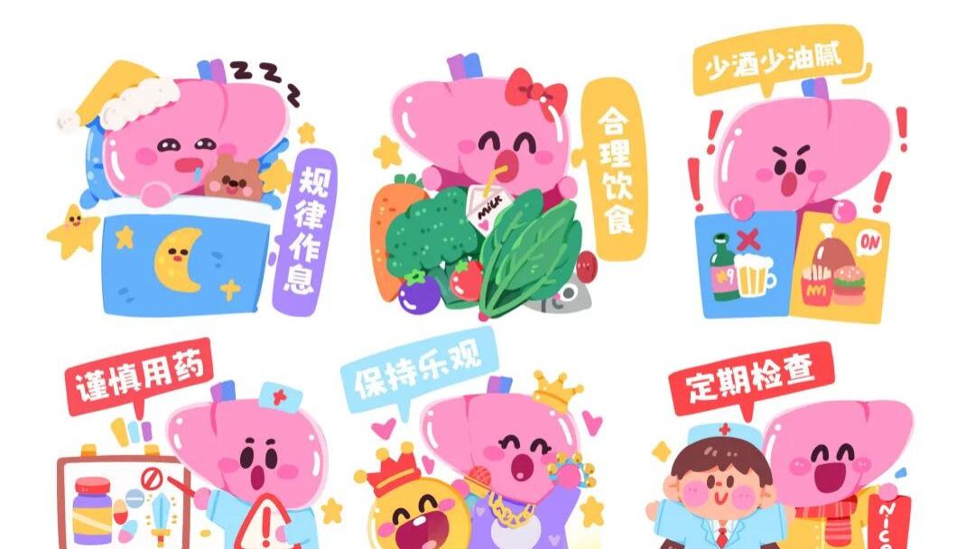 春季养肝就是养寿命！
