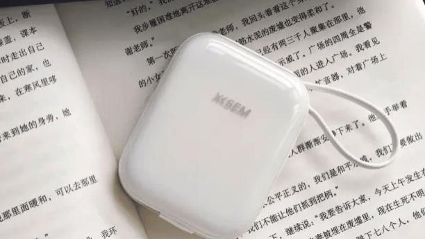 2026年什么牌子充电宝比较好？这篇告诉你几款公认好用的充电宝牌子，看完少走很多弯路