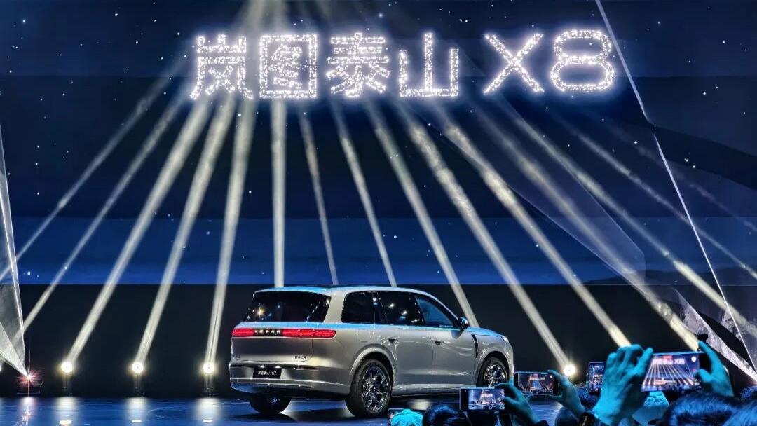 8系SUV这张牌，该怎么打才对？