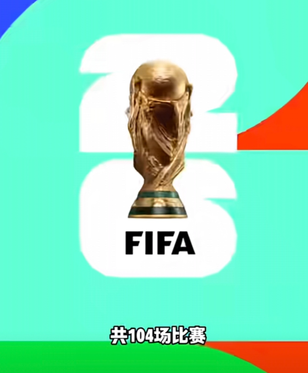 本次世界杯转播费个人认为一亿是比较合理的价格
六千万确实低了，别拿印度来比较，人