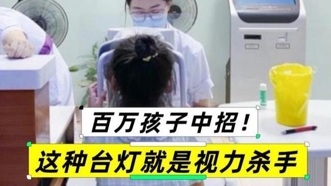 台灯哪个品牌比较好？销量口碑双第一的热门款护眼灯，值得优先考虑