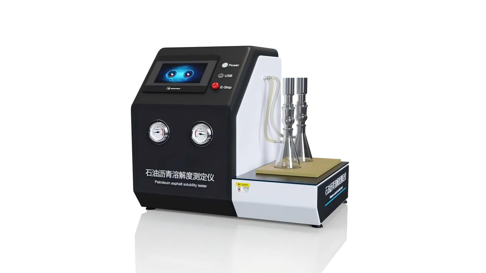GB/T11148-2008 石油沥青溶解度测定仪