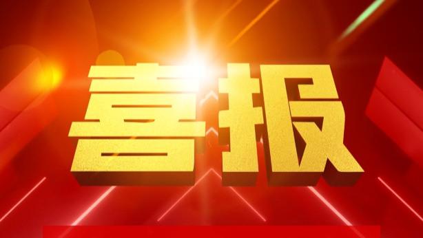 超34000台！兆芯ZX86处理器100%中标海南省智慧教育项目 持续领跑教育信创 “真替真用”