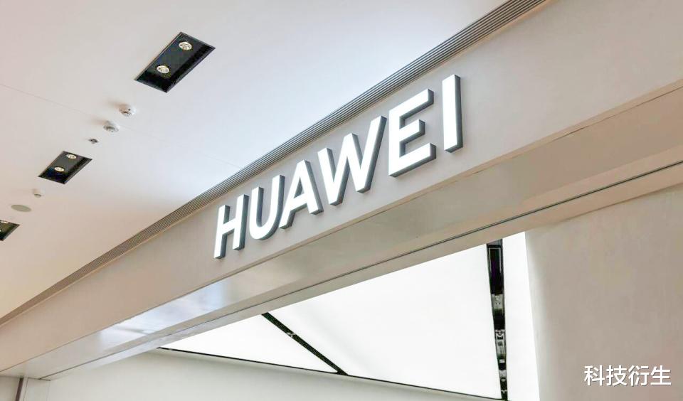 999元起！华为新品官宣：2K高刷屏，现已开售